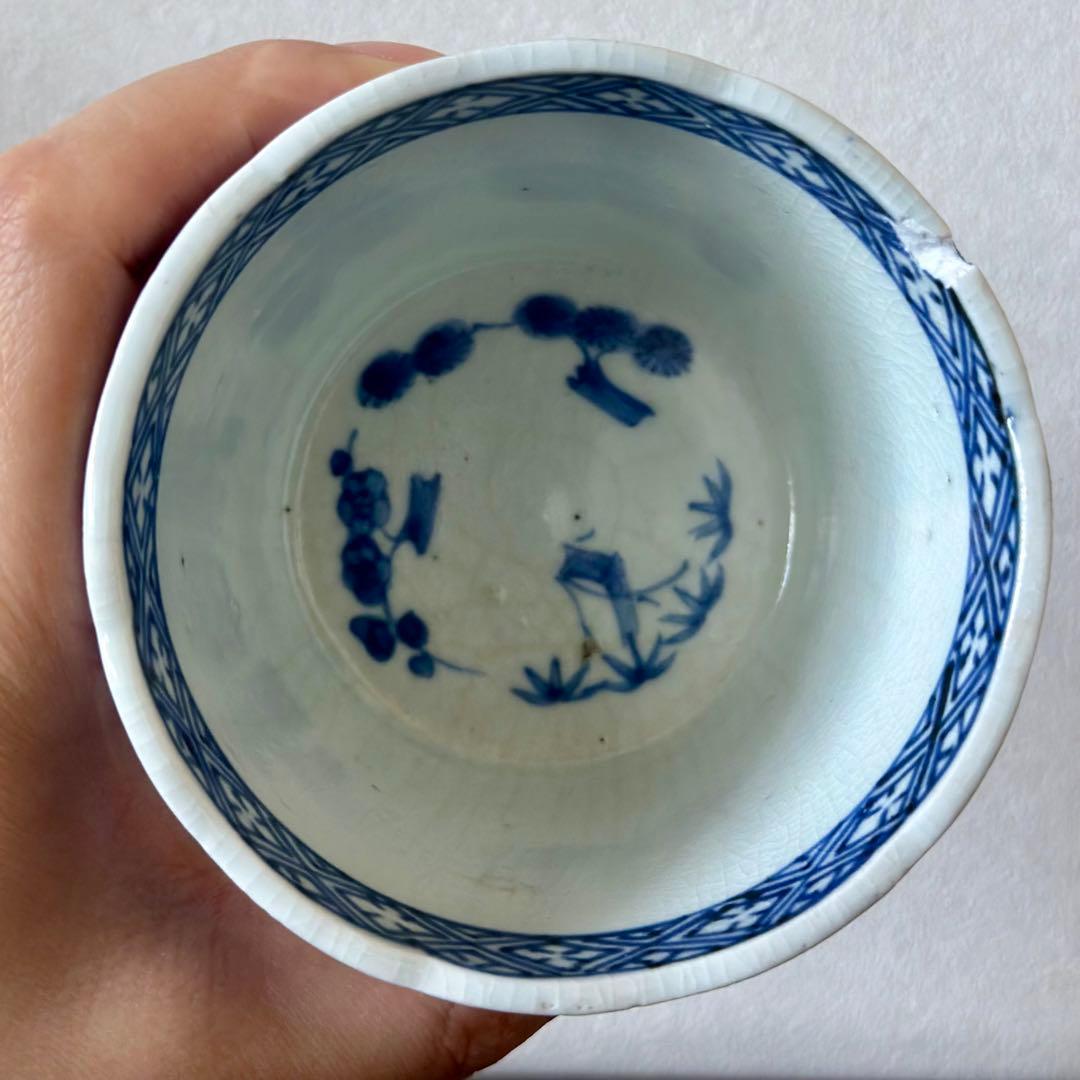 伊万里 古伊万里 蕎麦猪口 江戸 後期 蛇の目 高台 - メルカリ