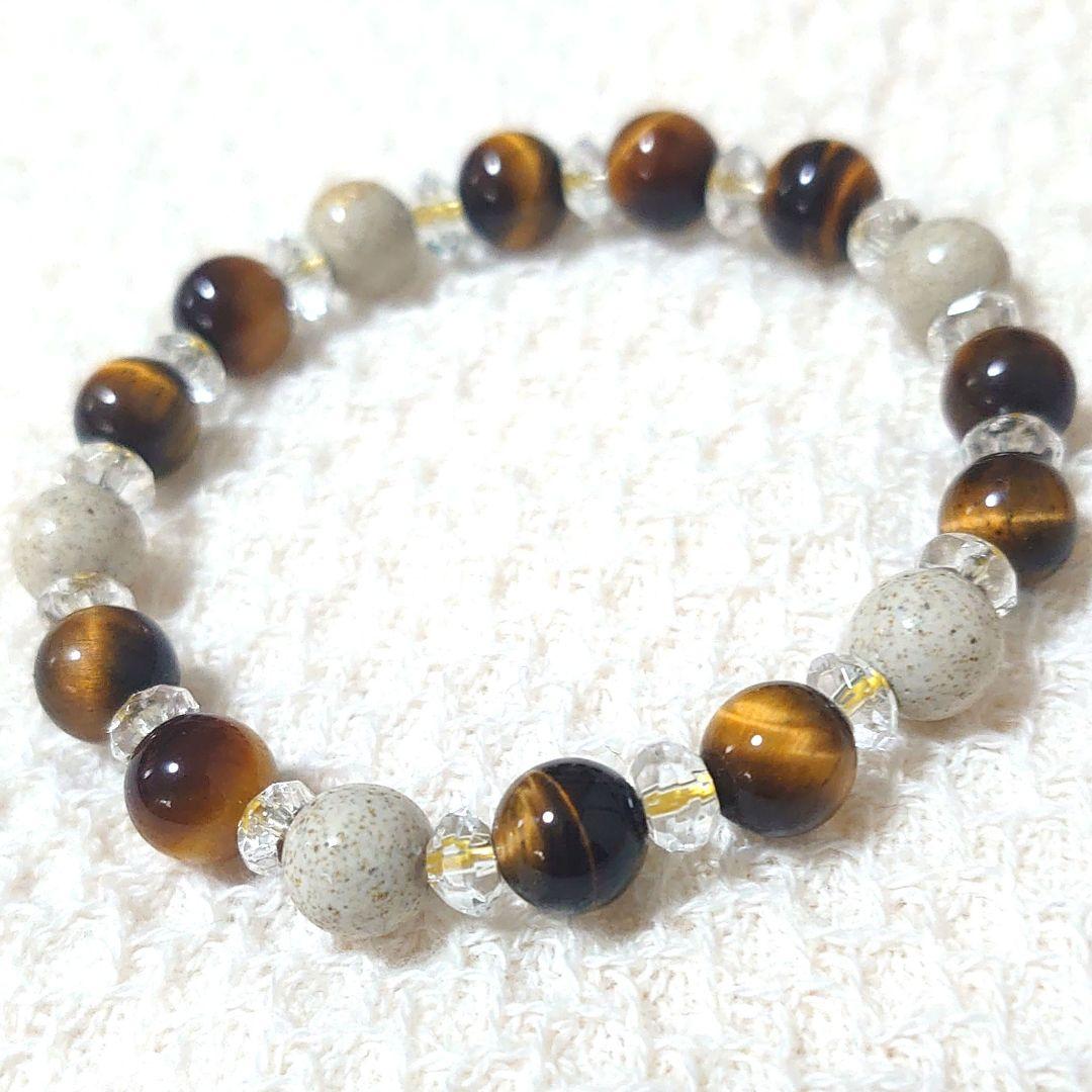 台湾産 北投石 ホクトライト 湯の花 保証書有 針水晶 金髪水晶 - メルカリ