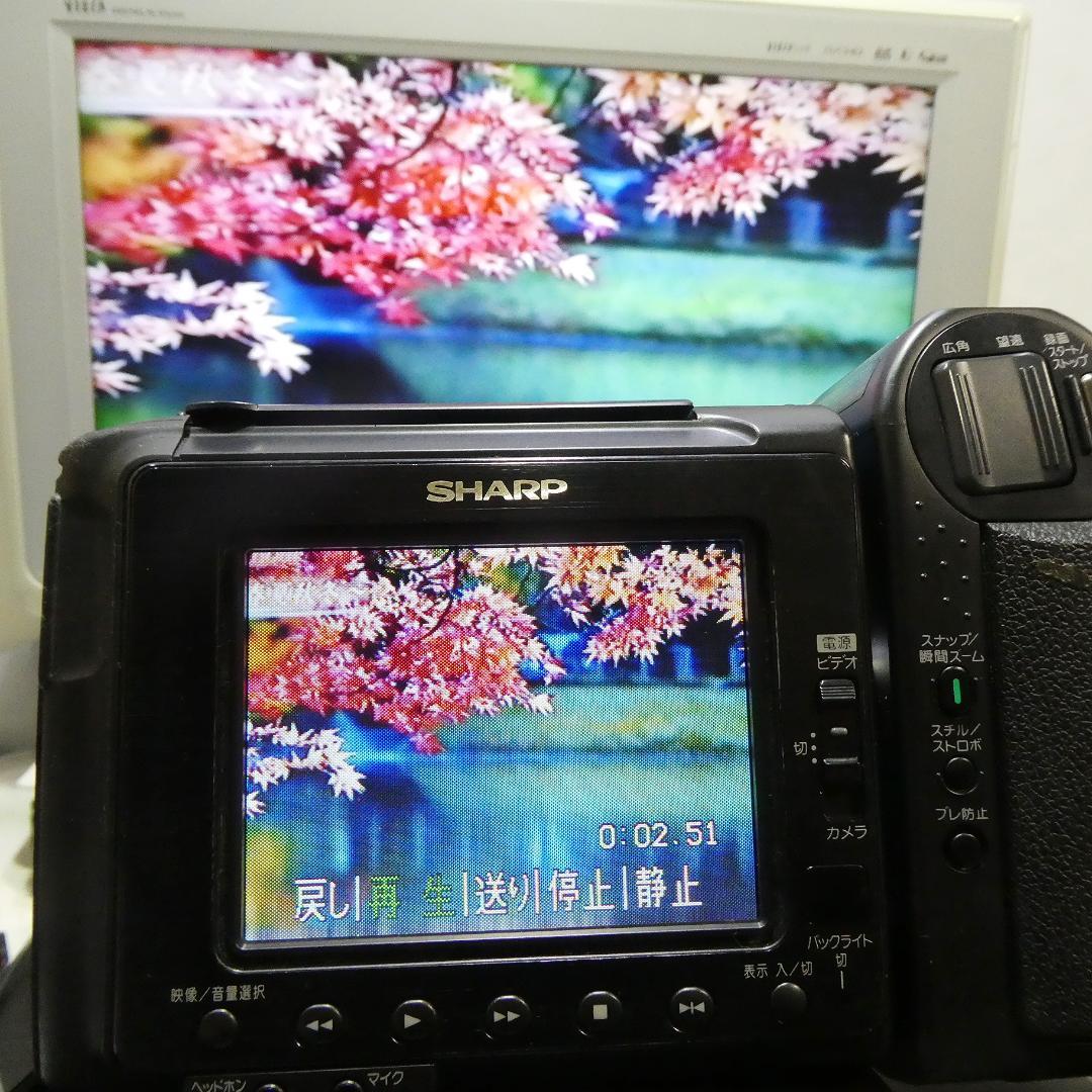 動作良好 Video.Hi8 シャープVL-HL3 8ミリビデオカメラDVD化に