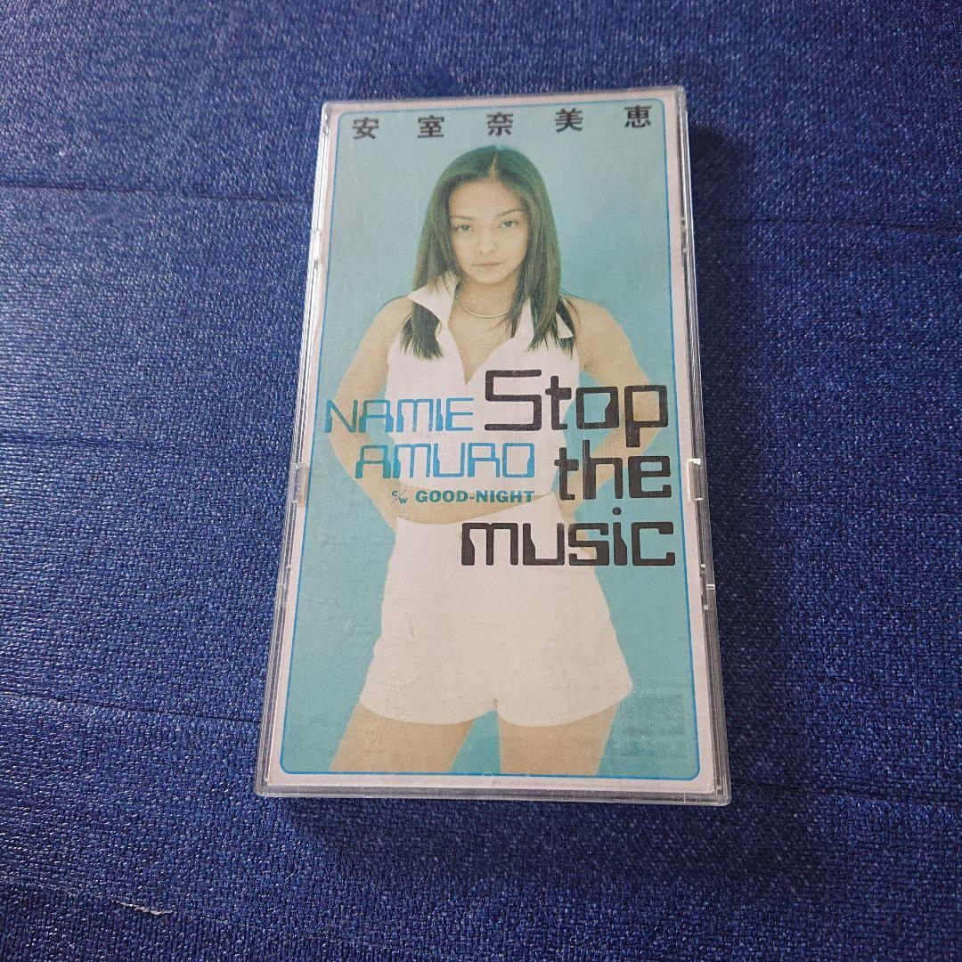 安室奈美恵 8センチシングル短冊邦楽8cm CD ストップザ・ミュージック