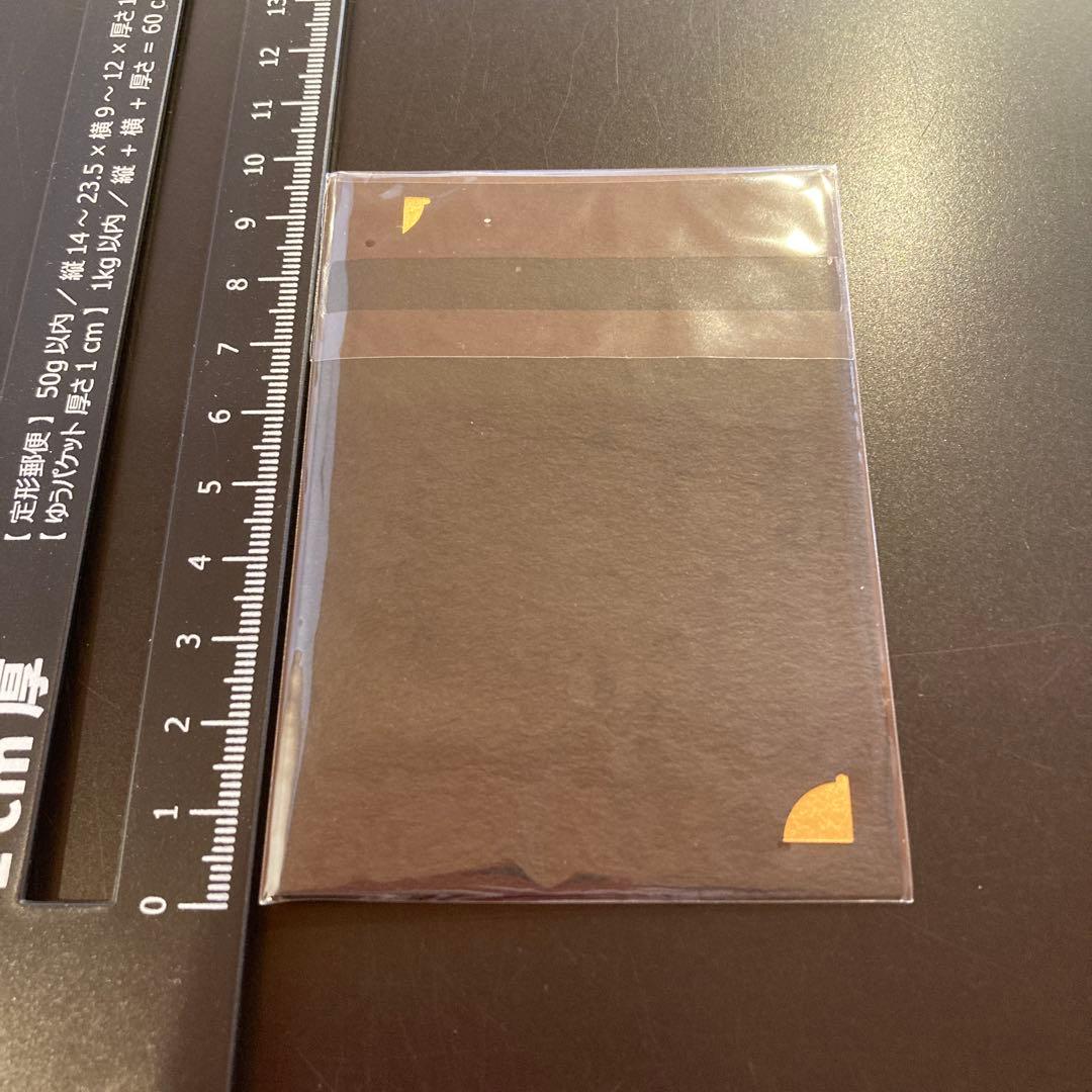 乙宗梢 ラブライブ！蓮ノ空×石川県伝統工芸品 金箔カード - メルカリ