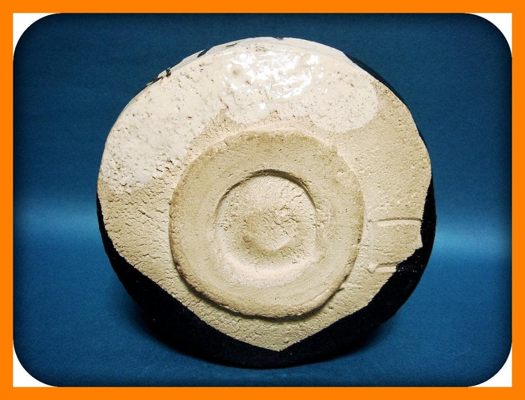 808『黒織部茶碗』ロ /骨董品 古美術 アンティーク 古玩 - メルカリ