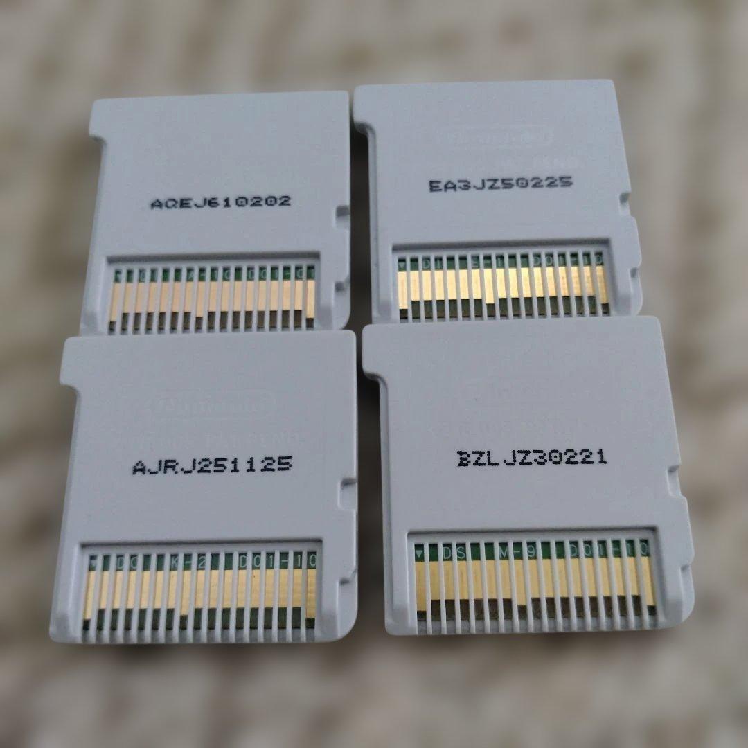 3DS ゼルダの伝説 ソフト4本セット まとめ売り - メルカリ