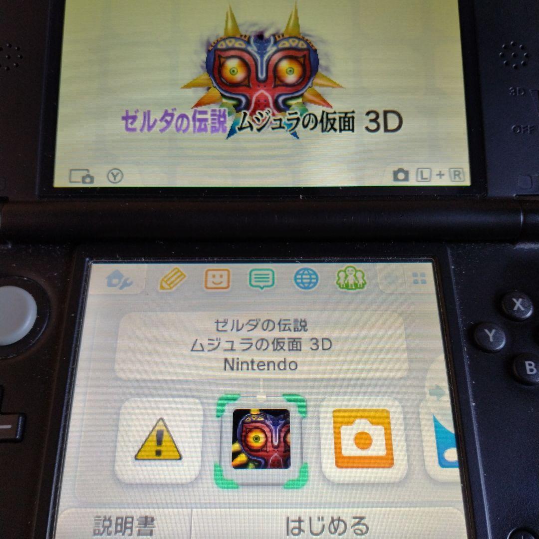 3DS ゼルダの伝説 ソフト4本セット まとめ売り - メルカリ