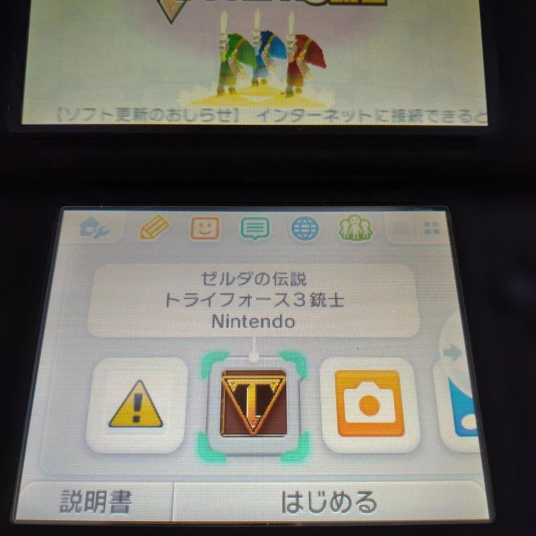 3DS ゼルダの伝説 ソフト4本セット まとめ売り - メルカリ
