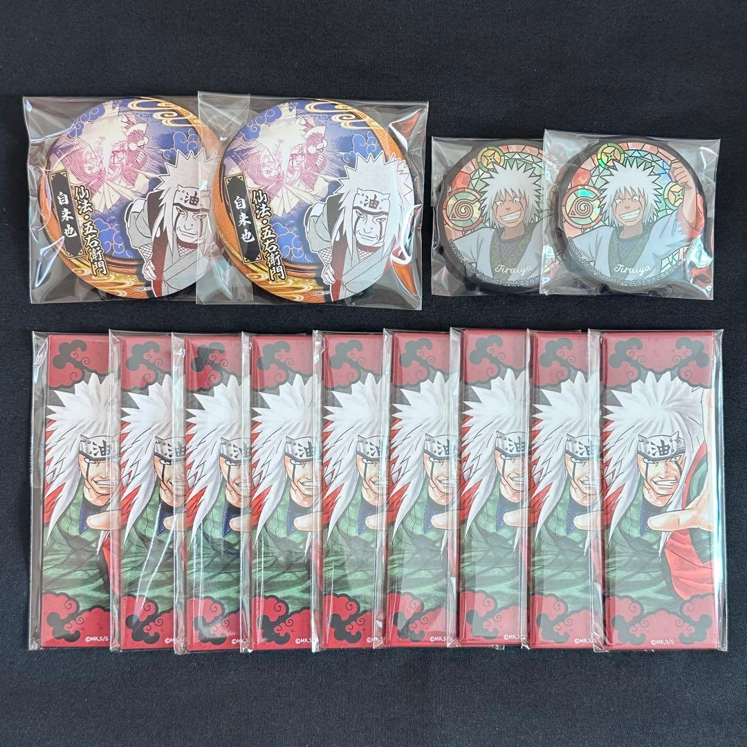 NARUTO 自来也 缶バッジ 絵札缶バッジ ジャンプフェスタ 中国限定