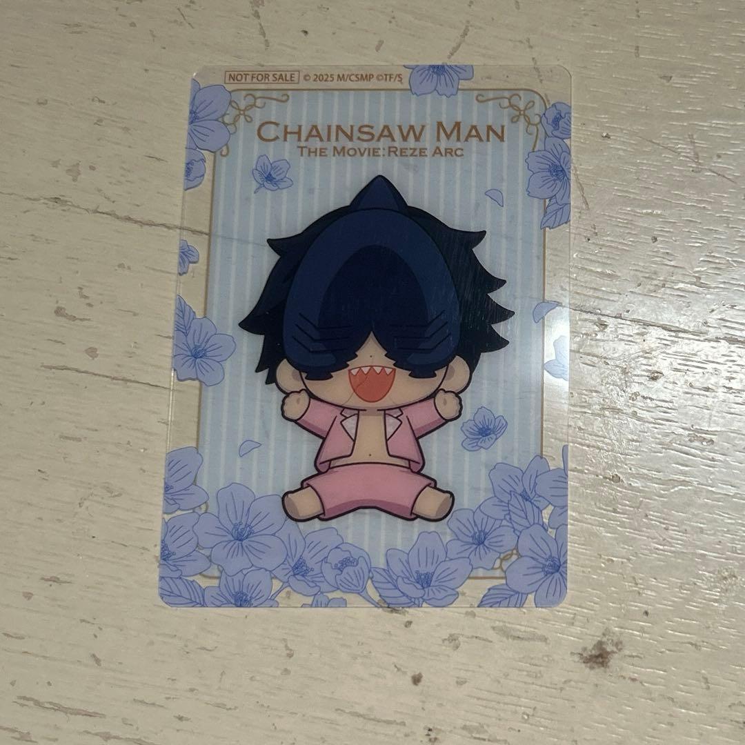 チェンソーマン サンシャインシティ プリンスホテル 特典 クリアカード