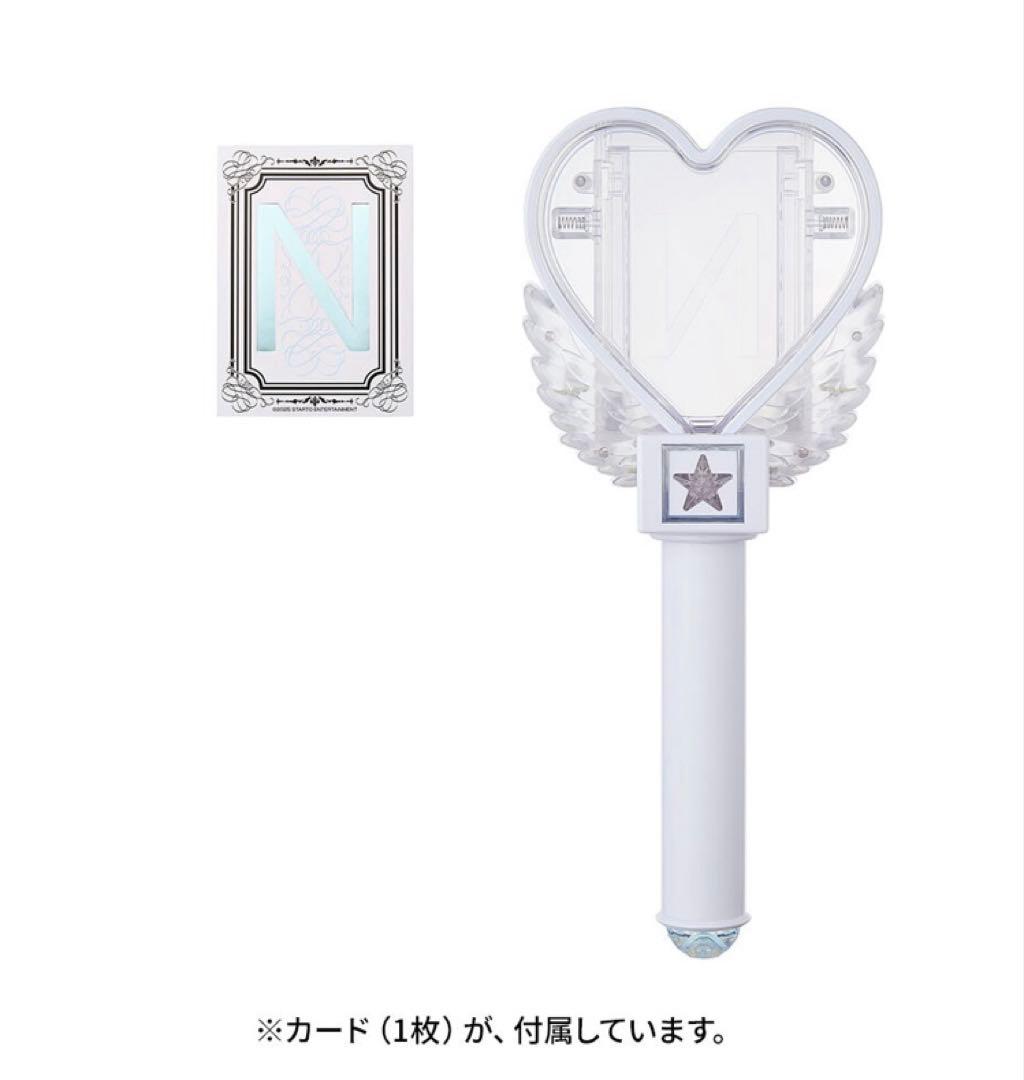 中島健人 IDOLICの魔法 ペンライト オフィシャルグッズ ケンティー