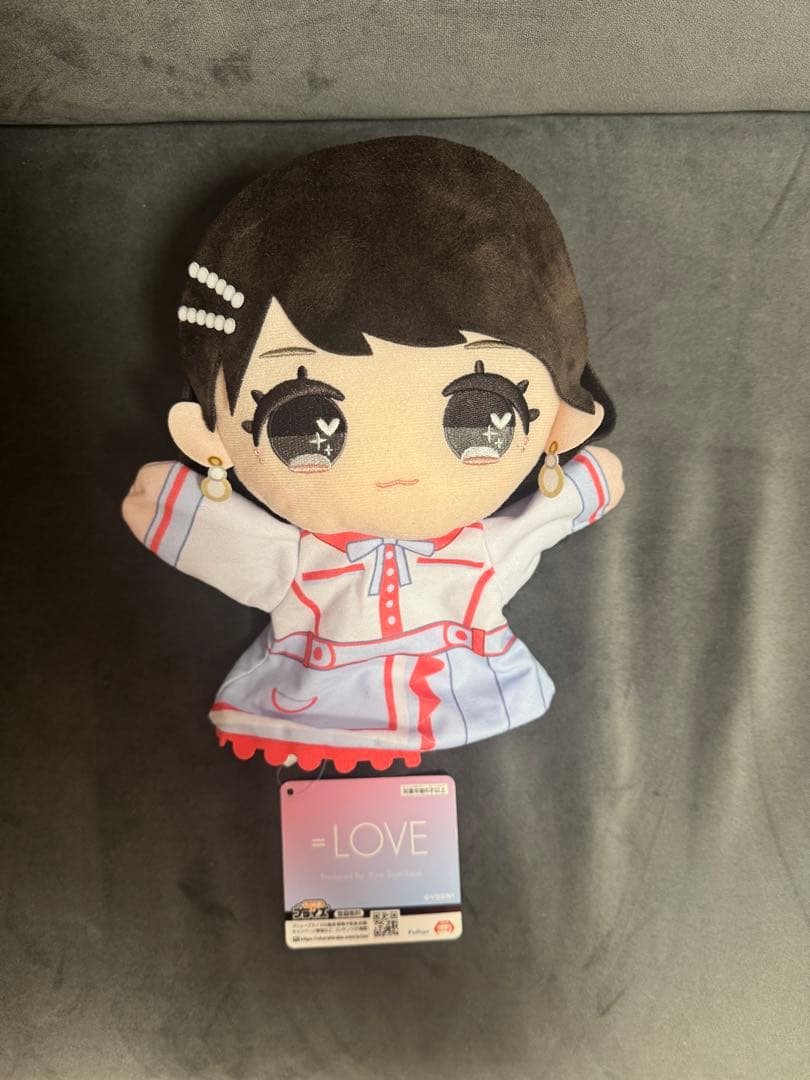 佐々木舞香 ぬいぐるみ - メルカリ