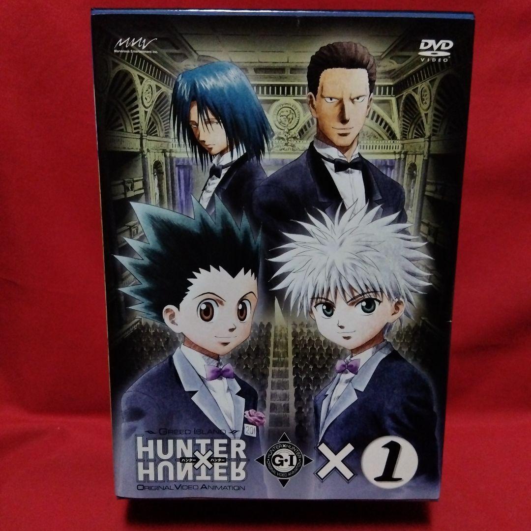 OVA HUNTER×HUNTER GREED ISLAND ×1 初回限定付き - メルカリ
