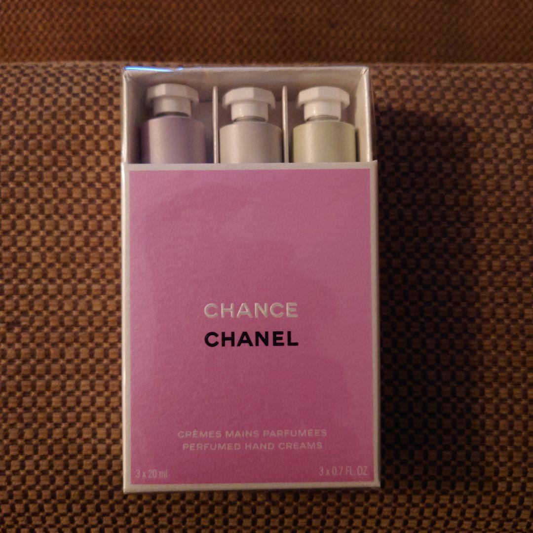 CHANELハンドクリーム 楽天市場】シャネル CHANEL ハンドクリーム リッチ ラ クレーム マン