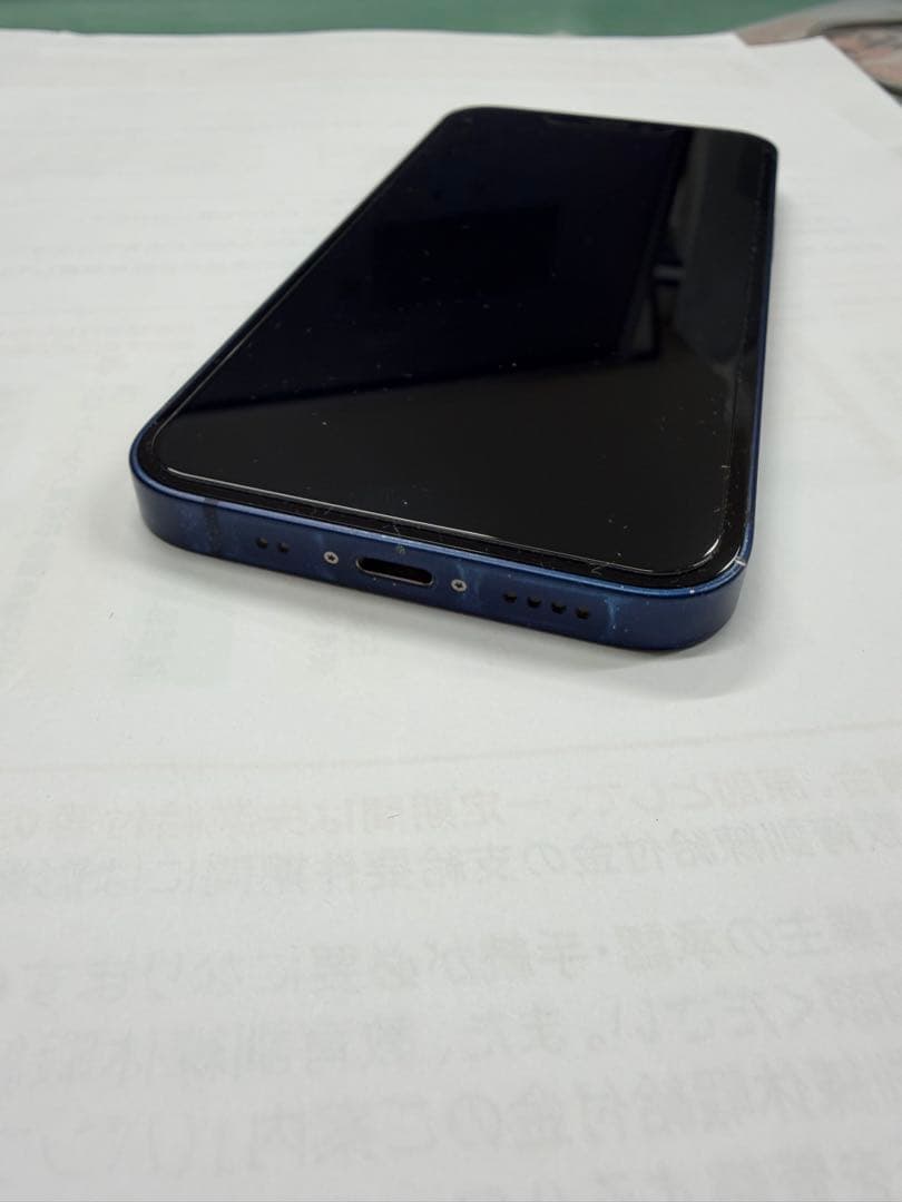 Apple iPhone 12 mini 外カメラ認識せず ジャンク - メルカリ