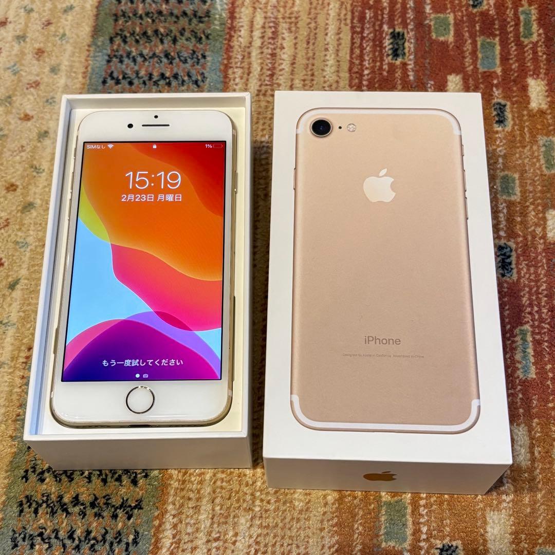 Apple iPhone 7 ゴールド 本体 - メルカリ