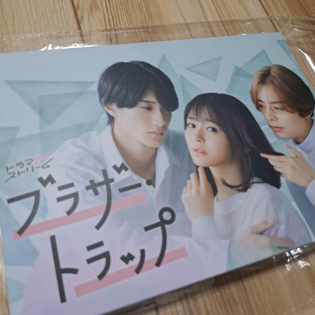 ブラザー・トラップ DVD-BOX〈3枚組〉 71MbbZIAlwL.jpg