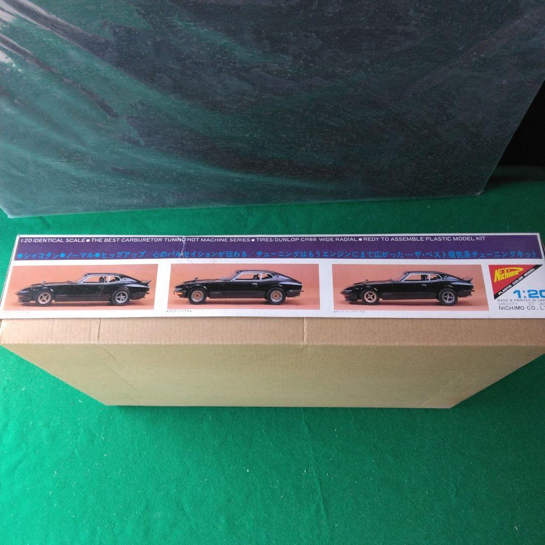 ニチモ1/20 FAIRLADY ZL 2by2 ベストチューニング - メルカリ