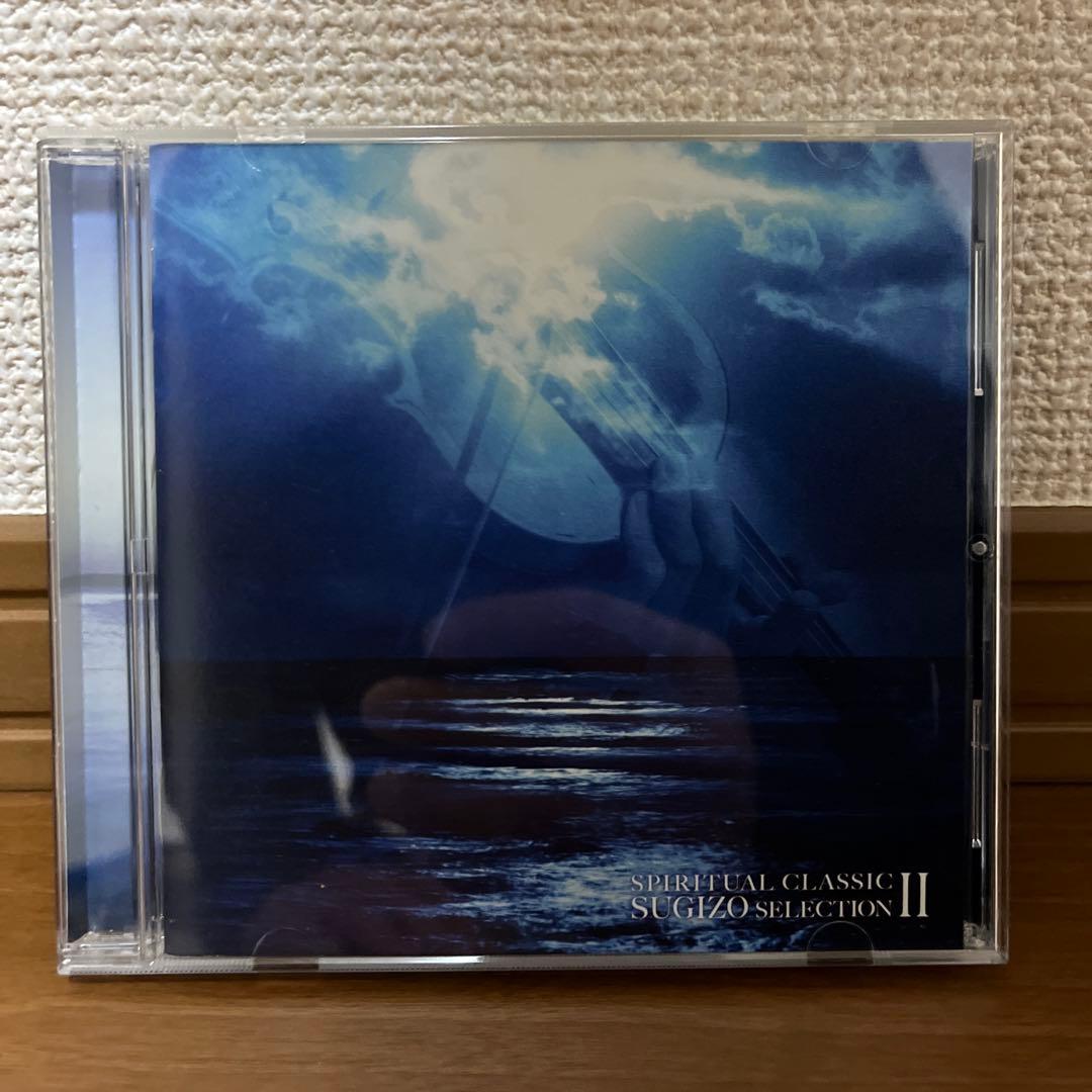 SUGIZO関連&etc. CD17枚セット - メルカリ