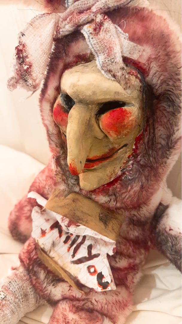 一点物 ピエロ 道化師 クラウン ぬいぐるみ - メルカリ