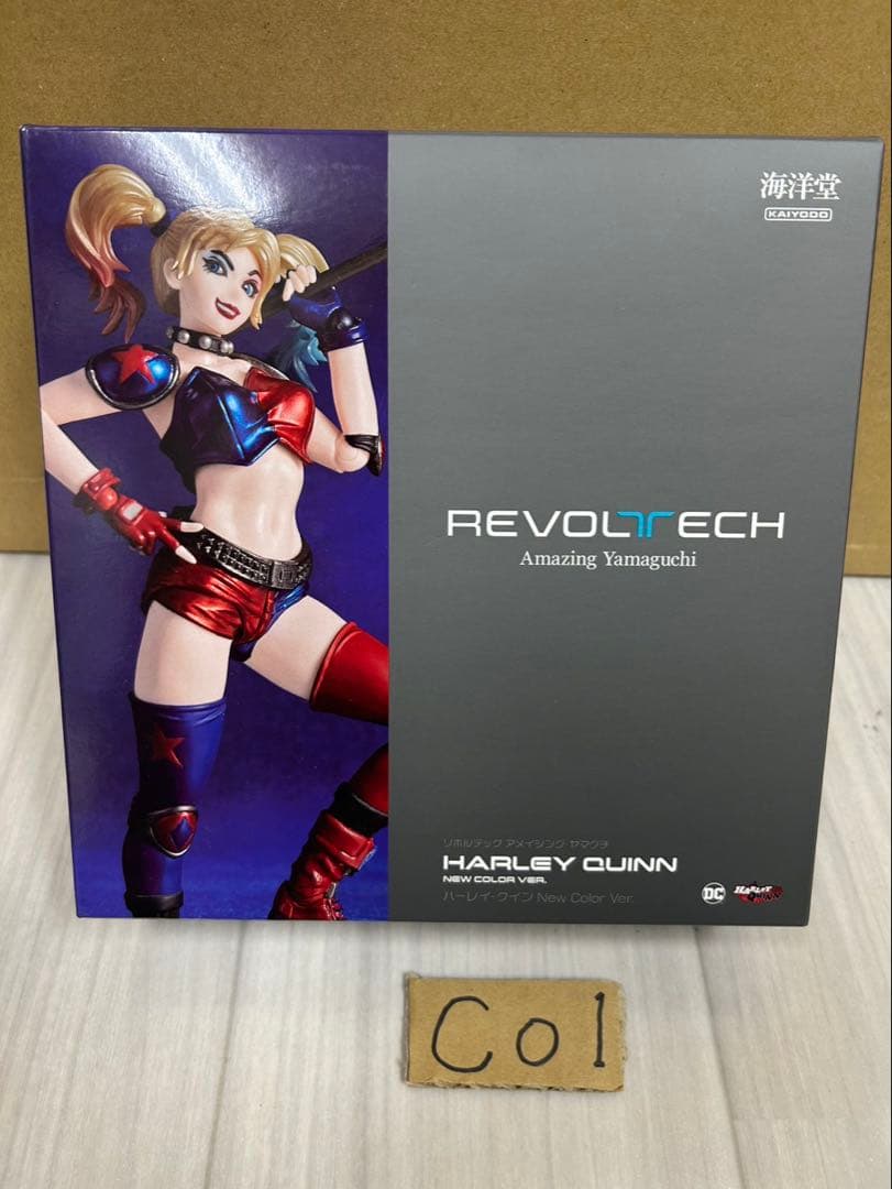 アメイジングヤマグチ　ハーレイクイン　新カラー版(海洋堂) アメイジング・ヤマグチ ハーレイ・クイン New Color. Ver