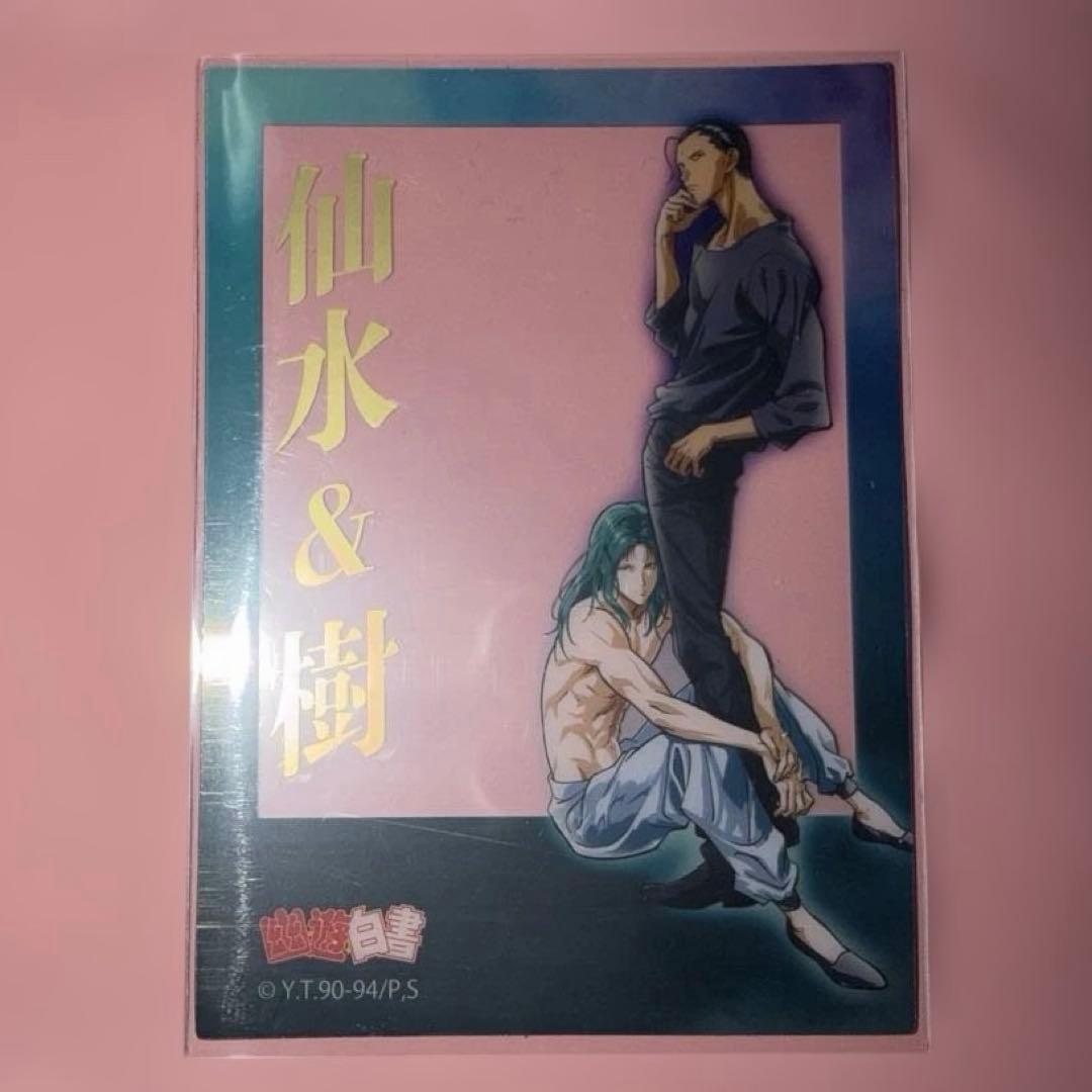 T's様 リクエスト 2点 まとめ商品 - メルカリ