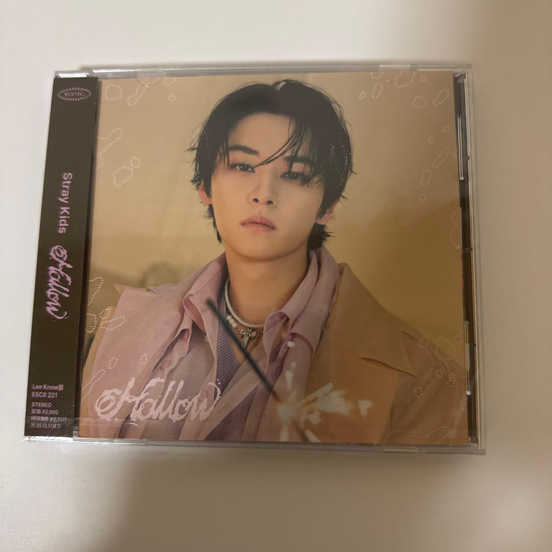 Stray Kids Hollow FC限定リノ - メルカリ