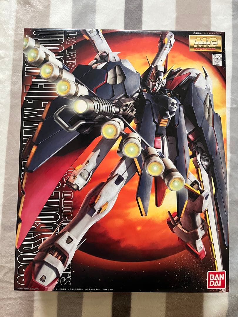 JR九州 ミニミニ方向幕 2個セット 787系 883系