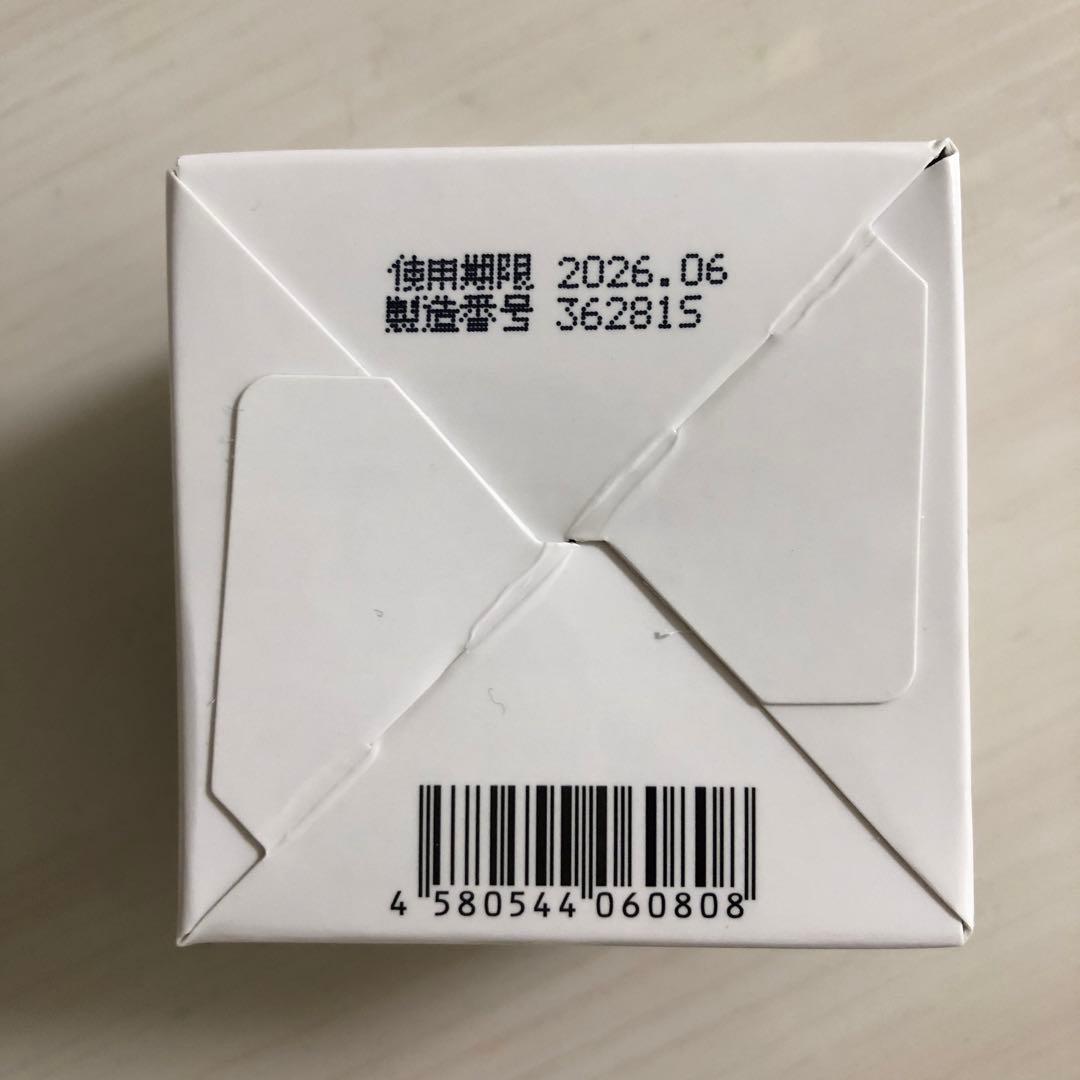 キミエリンクルホワイト 50g - メルカリ