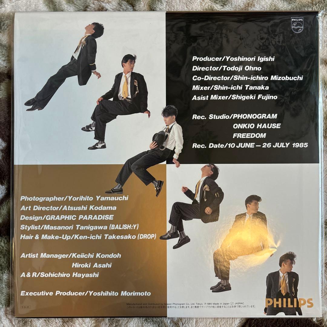 SALLY／サリィ／A! TASTE OF SALLY／杉山洋介／レコード／美盤 - メルカリ