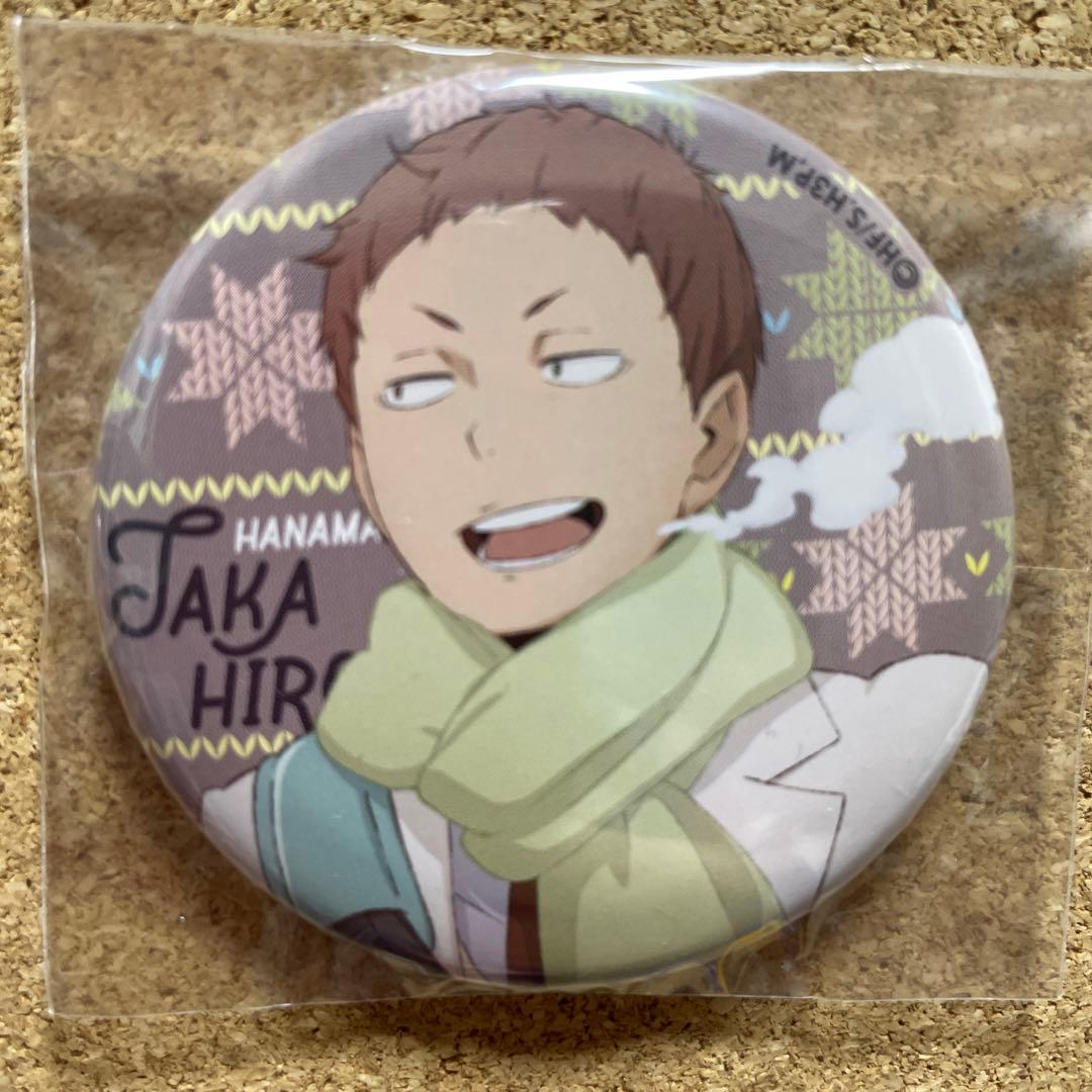 ハイキュー‼︎ 缶バッジ 花巻貴大 青葉城西 - メルカリ