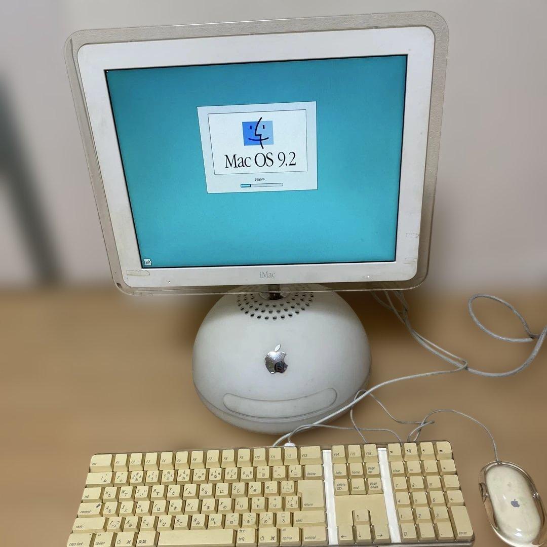 Apple iMac G4 15インチ ホワイト 動作確認済み（一応ジャンク扱