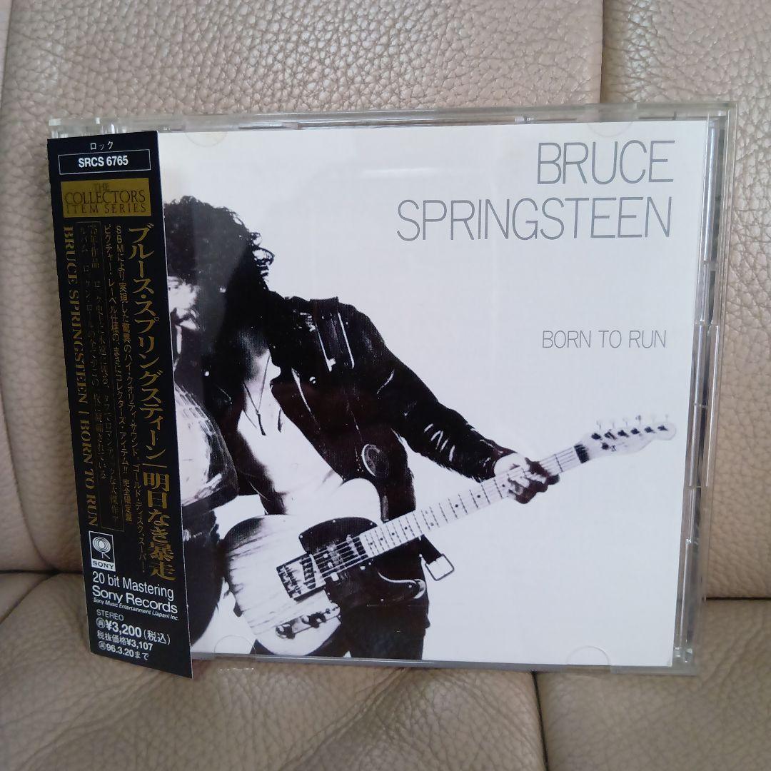 BRUCE SPRINGSTEEN BORN TO RUN　ゴールドディスク Bruce Springsteen - Born To Run - Amazon.com Music