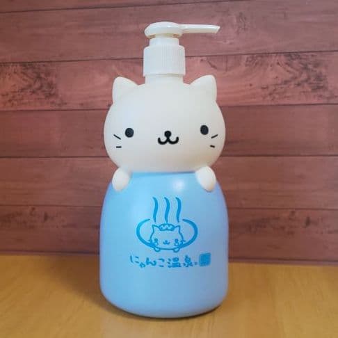 にゃんにゃんにゃんこ にゃんこ温泉 にゃんこボトル サンエックス