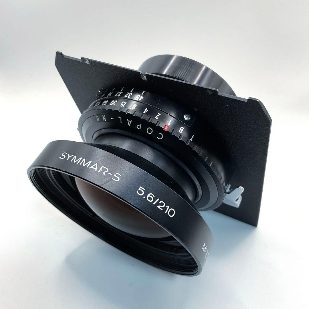 Schneider　Symmar-S　210mmF5.6　中古02 シュナイダー Schneider SYMMAR-S 210mm F5.6 大判カメラ用レンズ 中古