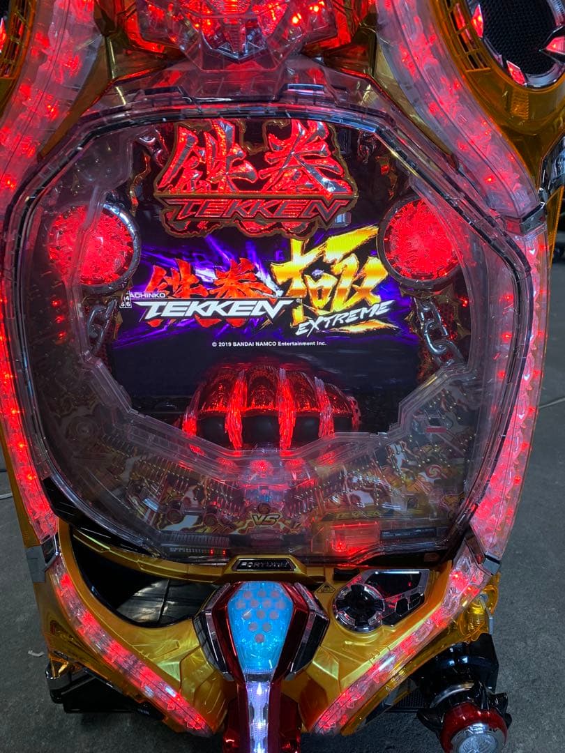 パチンコ　鉄拳3 送料込み　無加工日　自宅まで配送 鉄拳 極 SWEET COMBO VER.（パチンコ）スペック・保留・ボーダー・期待