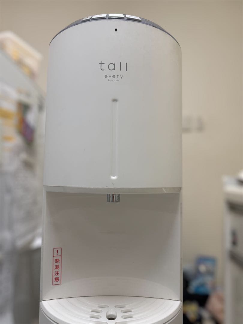 内部基盤交換済】ウォーターサーバー エブリィフレシャスtall - メルカリ