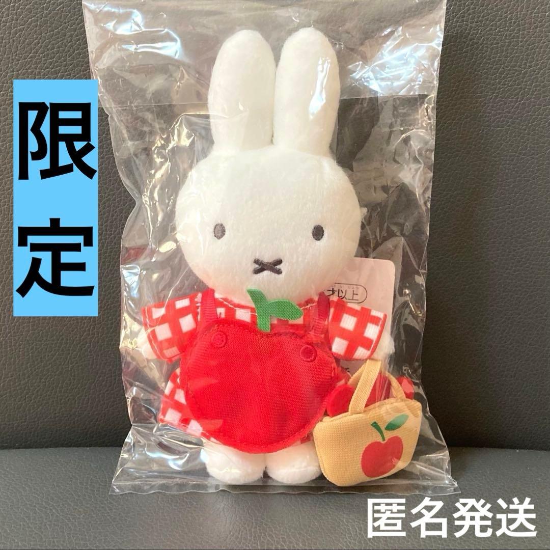 ミッフィーzakkaフェスタ リンゴエプロン マスコット ミッフィー雑貨