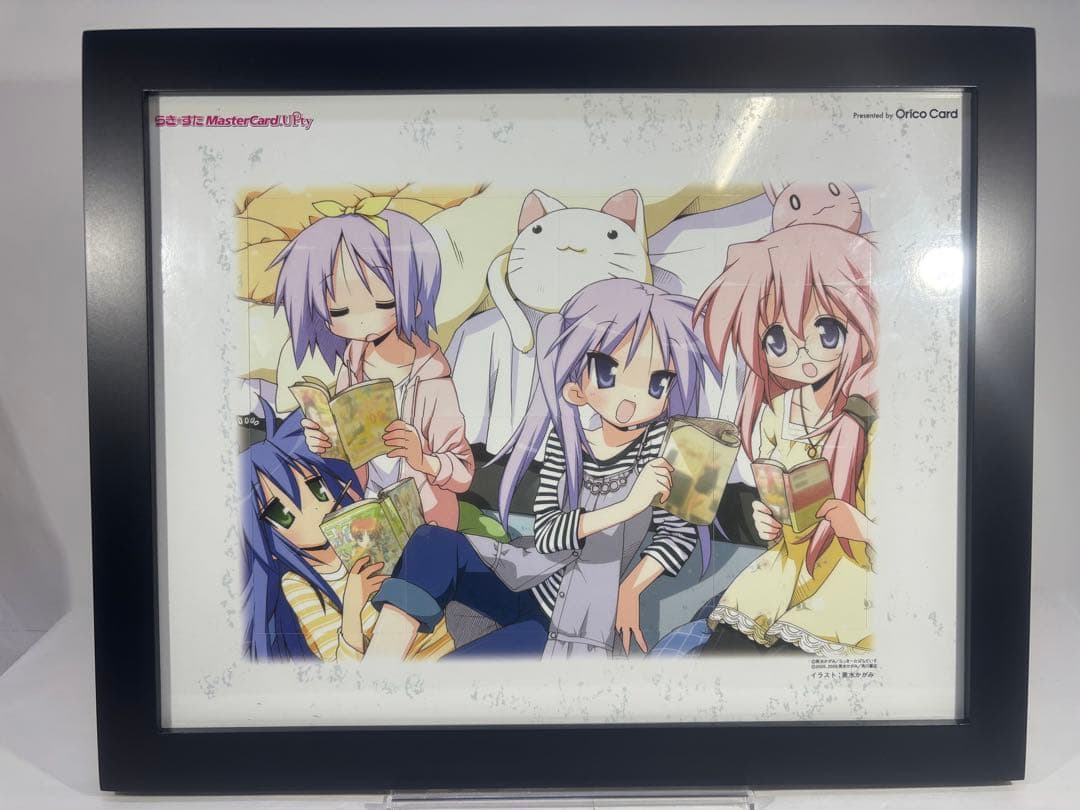 【希少品】らき☆すた オリコカード オリジナルプレミアムカード 額フレーム ☆らき☆すたORICO CARDのデザインが変わっちゃった | Mono Ludens