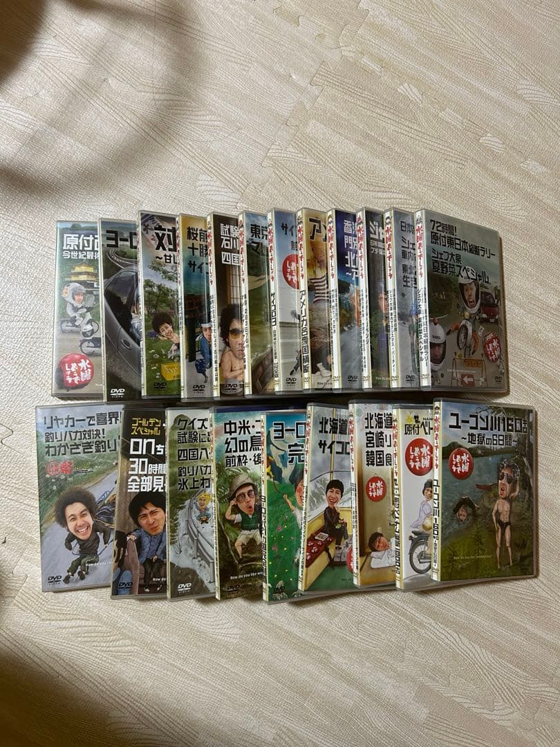 水曜どうでしょう DVD22セット