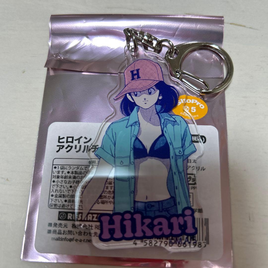 あだち充 カード あだち充展 55周年 ヒロインアクリルチャーム 雨宮