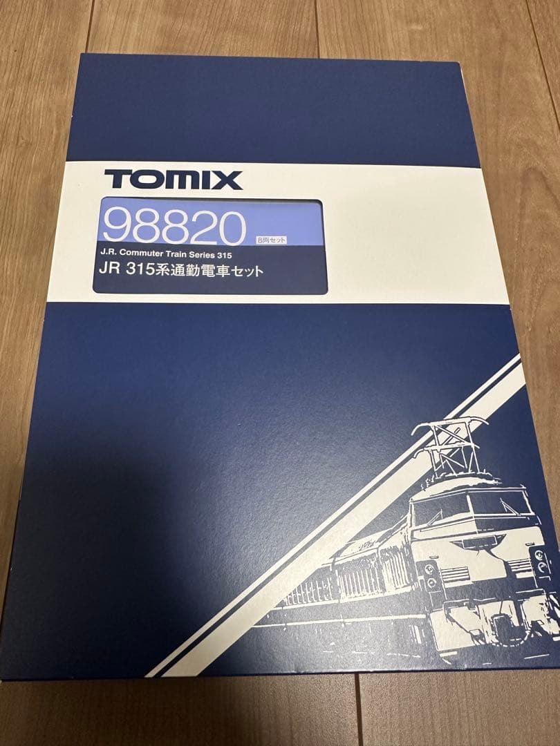 TOMIX JR 315系通勤電車セット 98820 JR 315系通勤電車セット ｜製品情報｜製品検索｜鉄道模型 トミックス
