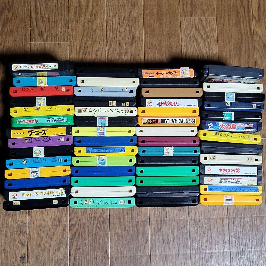 ファミコンソフト 45個 - メルカリ