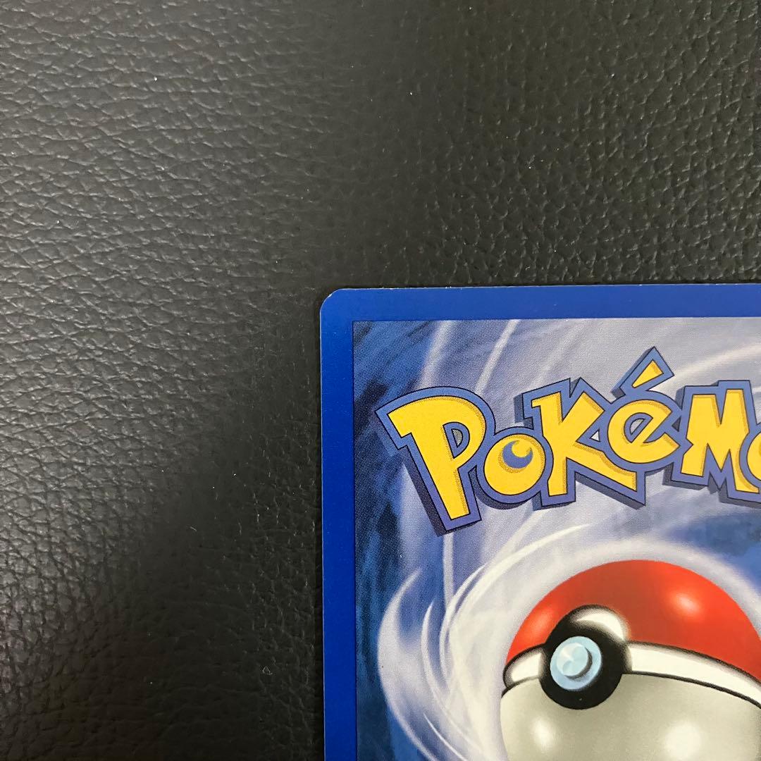 ラッキースタジアム ニューヨークポケモンセンター記念プロモ 41