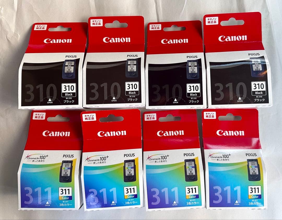 新品 Canon BC-310 BC-311 FINEカートリッジ　キャノン純正 BC-311 純正インクカートリッジ Canon BC-310/BC-311 1個 Canon 【通販