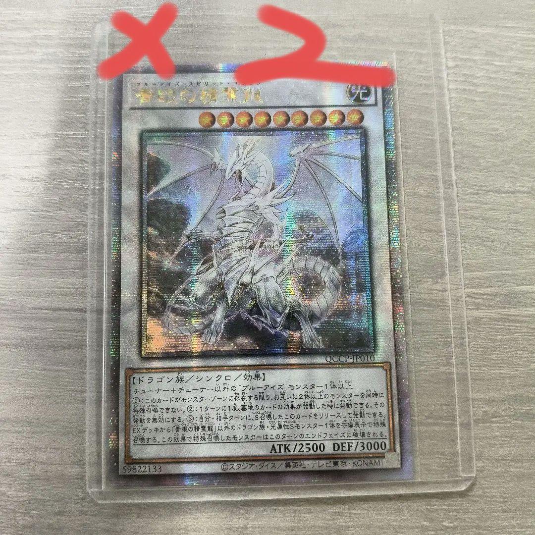 ゴールデンピカチュウ 希少 エラー品