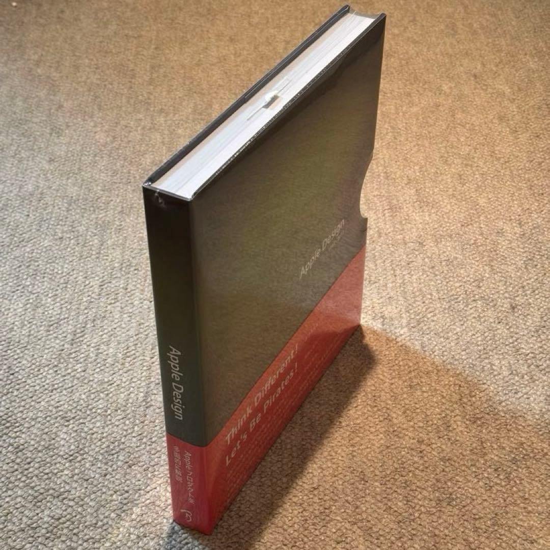 レア・未開封】ボーンデジタル 「Apple Design 1997-2011」 - メルカリ