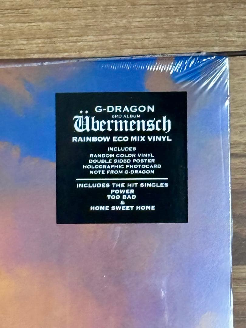 新品 限定盤 G-DRAGON / ÜBERMENSCH レコード LP - メルカリ