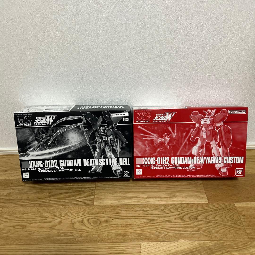 HG1/144ガンダムデスサイズヘル　ガンダムヘビーアームズ改 Amazon | バンダイ(BANDAI) HG 1/144 ガンダムデスサイズヘル