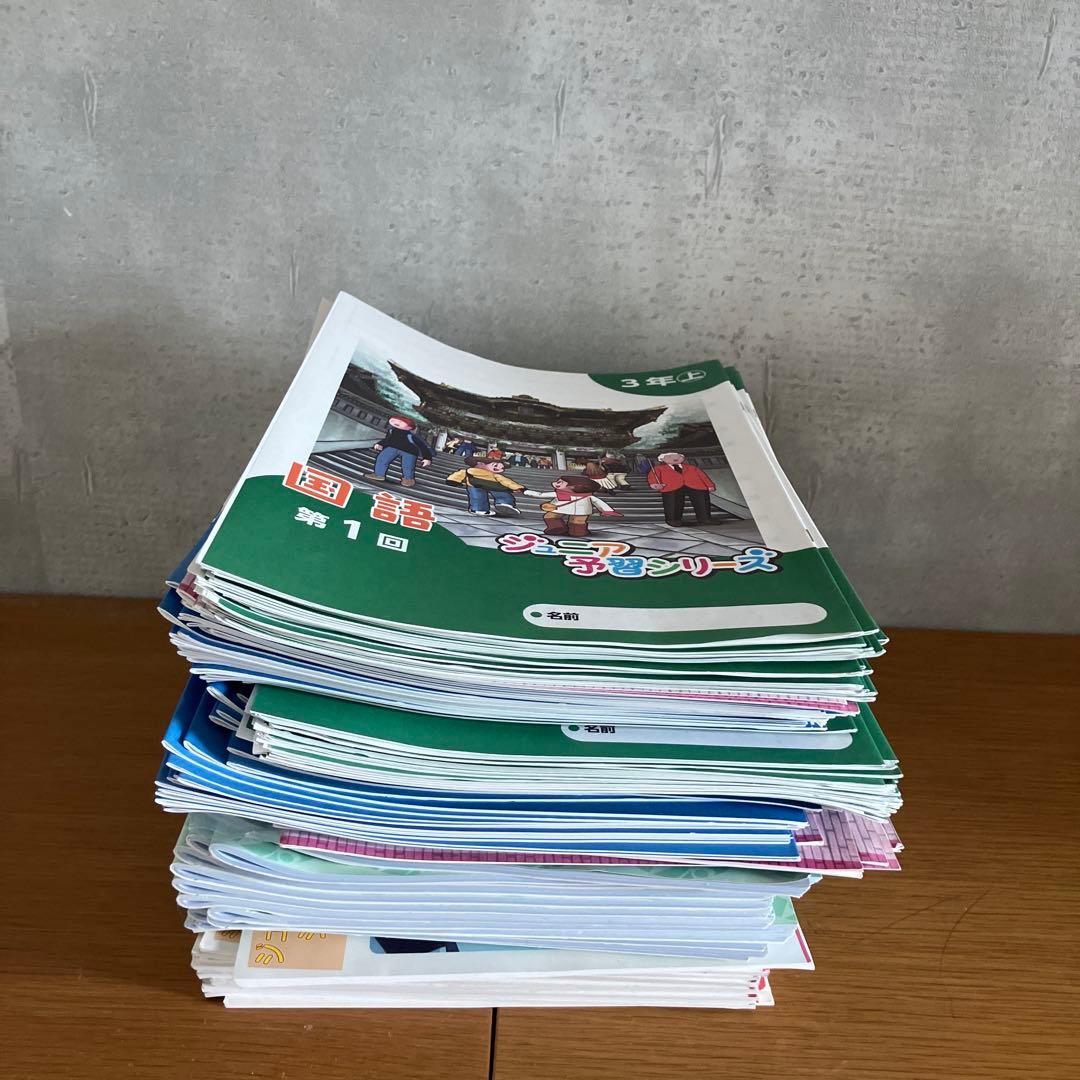 ジュニア予習シリーズ 国語 算数 3年生1年分 書き込みなし 春季講習付き