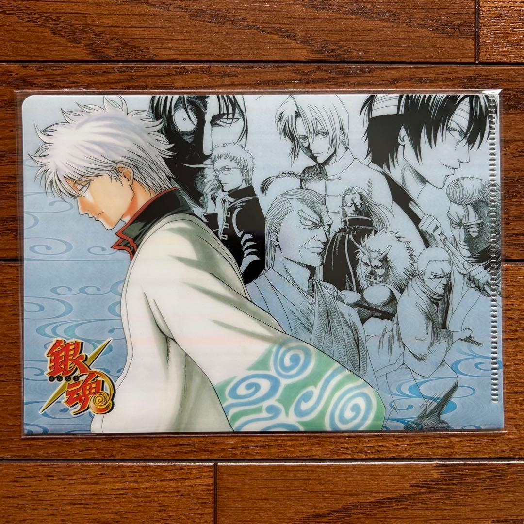 銀魂 クリアファイル 坂田銀時 ジャンプステーション 沖縄 高杉晋助
