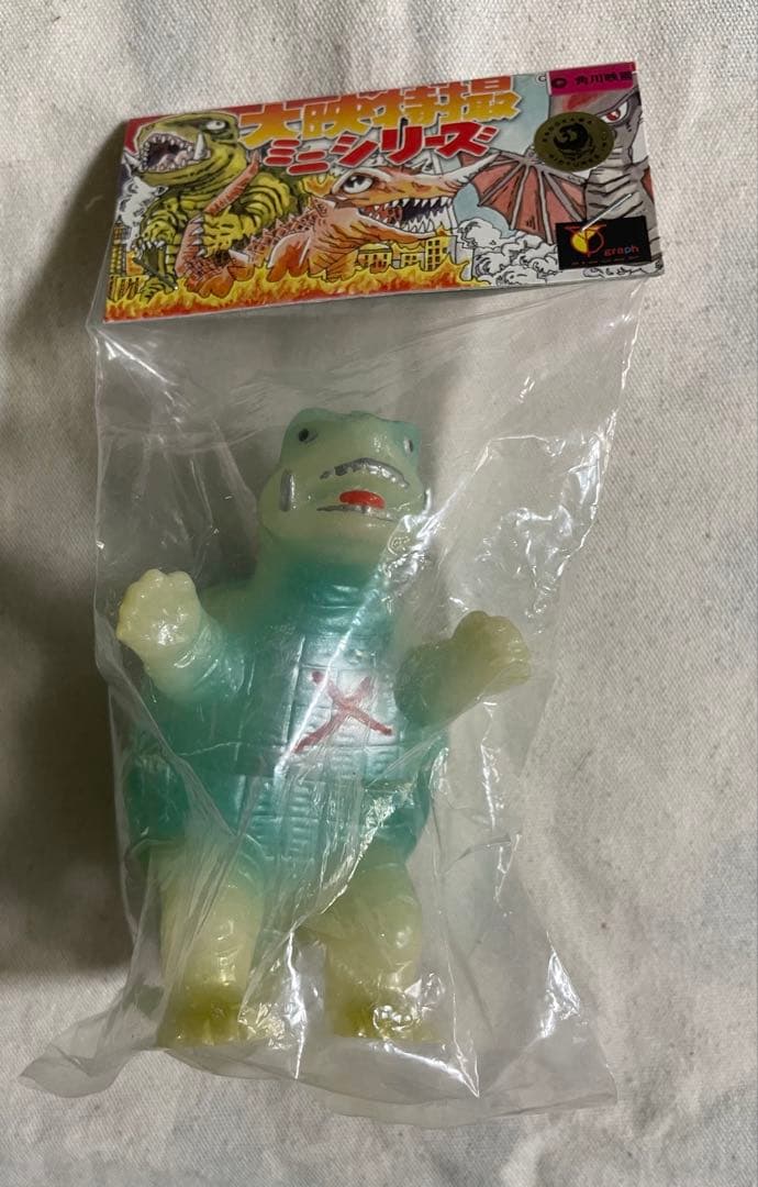 トイグラフ　ガメラ　ミニサイズ　蓄光 ソフビ Yahoo!オークション - 未開封【蓄光 ガメラ】トイグラフ ミニ ソフビ
