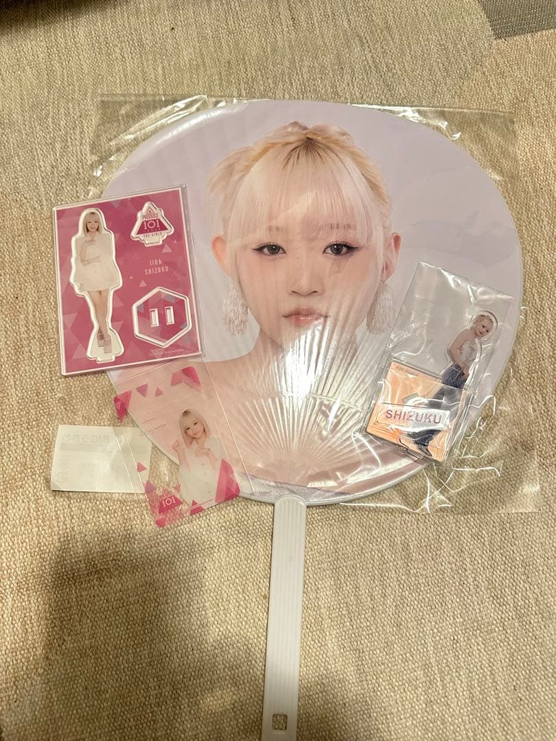 飯田栞月 うちわ アクスタ カード 4個セット - メルカリ